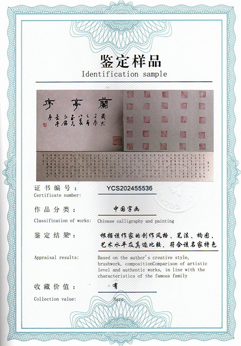 img20250607_12312622.jpg