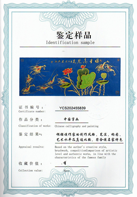 img20250607_12423925.jpg