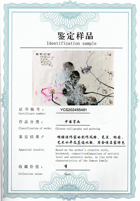 img20250607_12442765.jpg