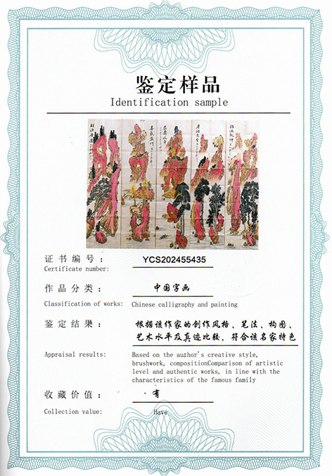 img20250607_12465335.jpg