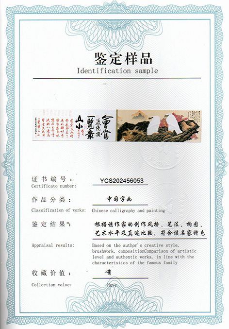 img20250607_12495015.jpg