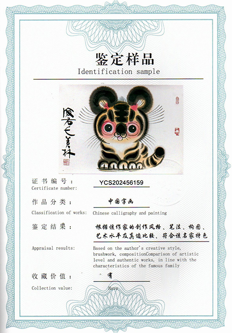 img20250607_12522918.jpg
