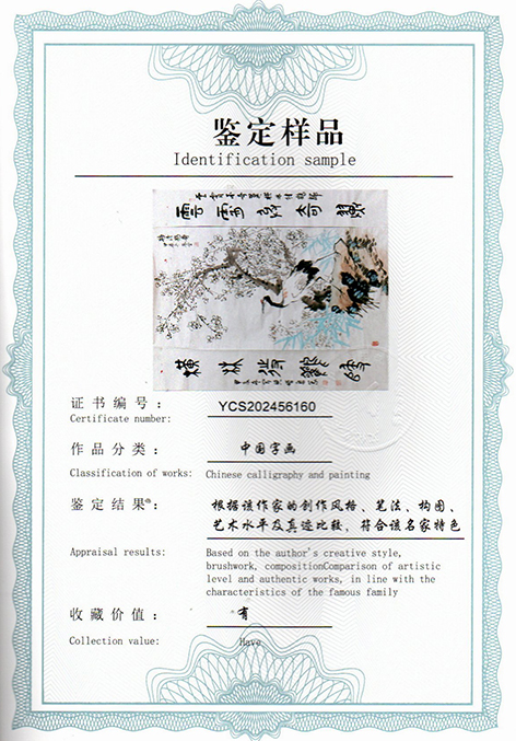 img20250607_12551062.jpg