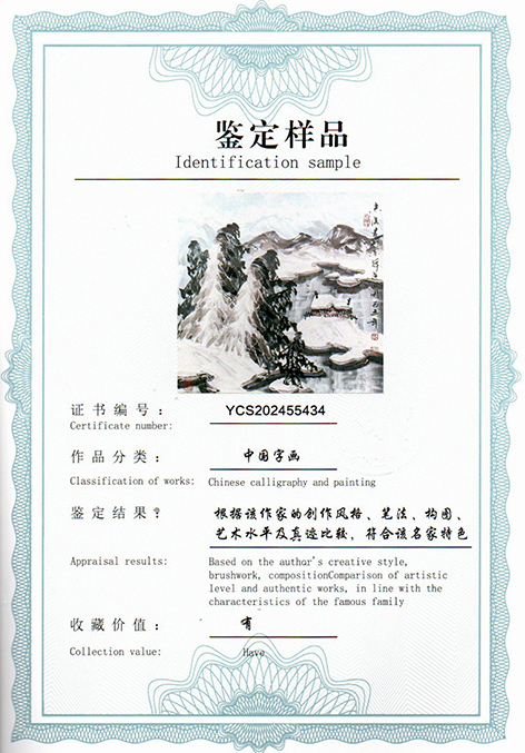 img20250607_14395097.jpg