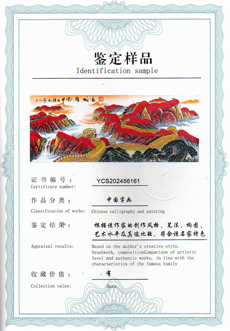 img20250607_14442016.jpg