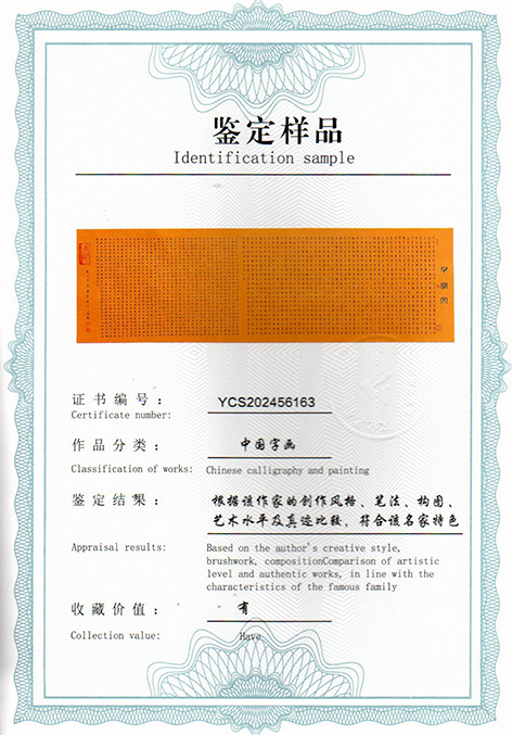 img20250607_17023386.jpg
