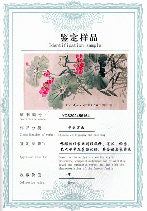 img20250607_17073611.jpg