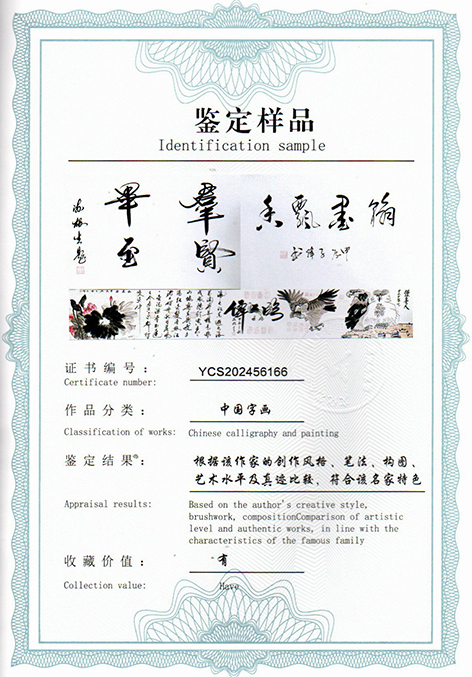 img20250607_17101167.jpg