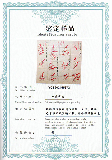 img20250607_17145520.jpg