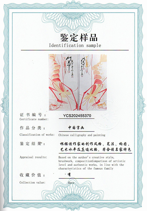 img20250607_17175571.jpg