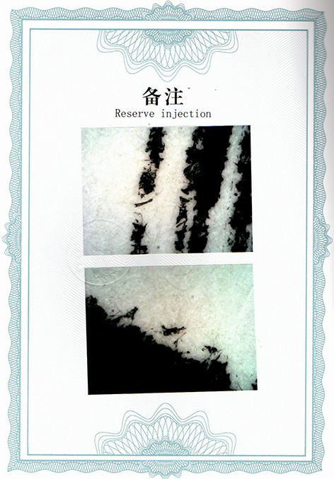 img20250607_17194126.jpg