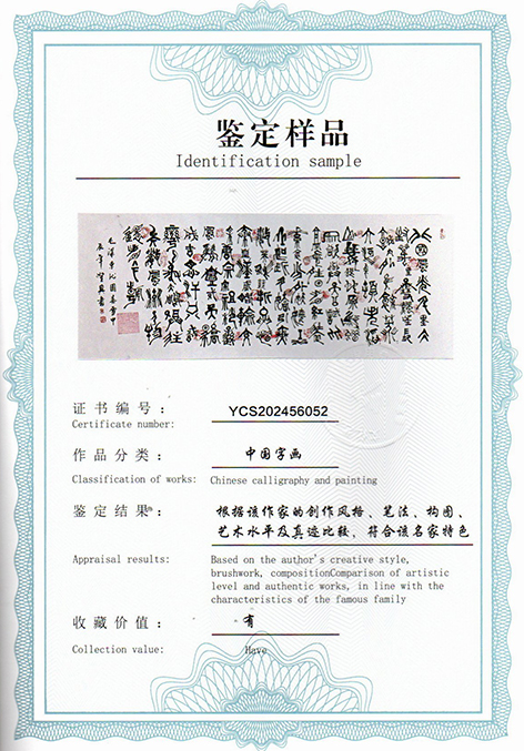 img20250607_17203420.jpg