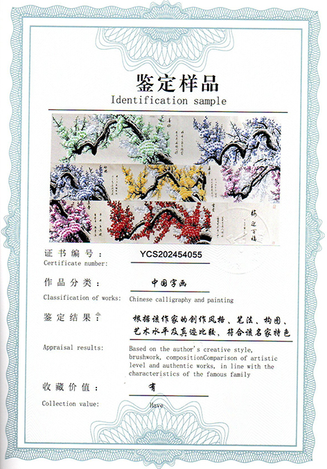 img20250524_10250729.jpg