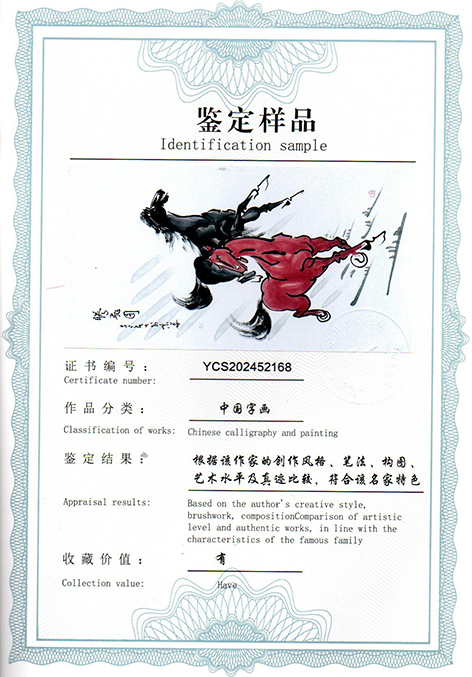 img20250524_10370664.jpg