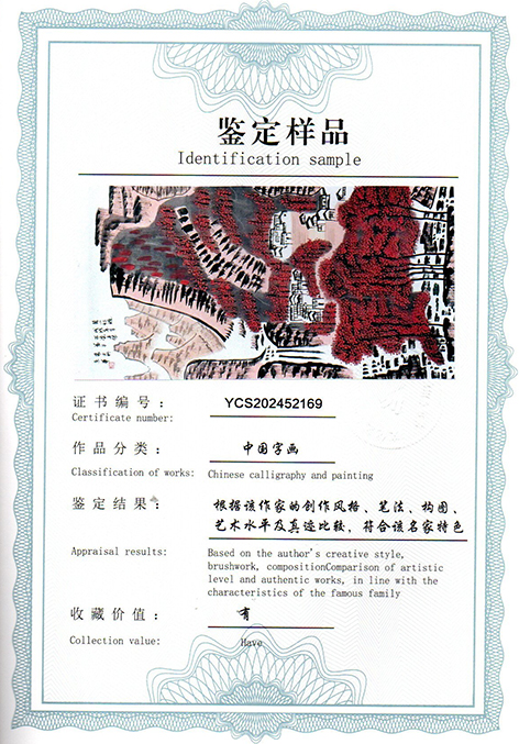 img20250524_10384248.jpg