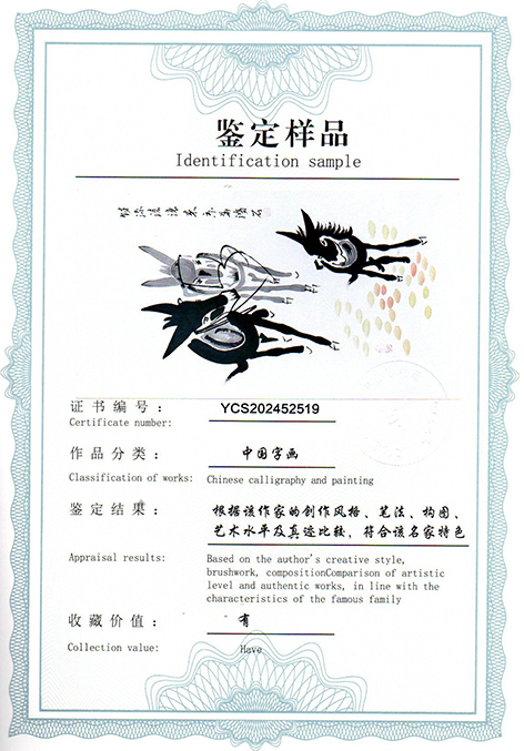 img20250524_10513499.jpg