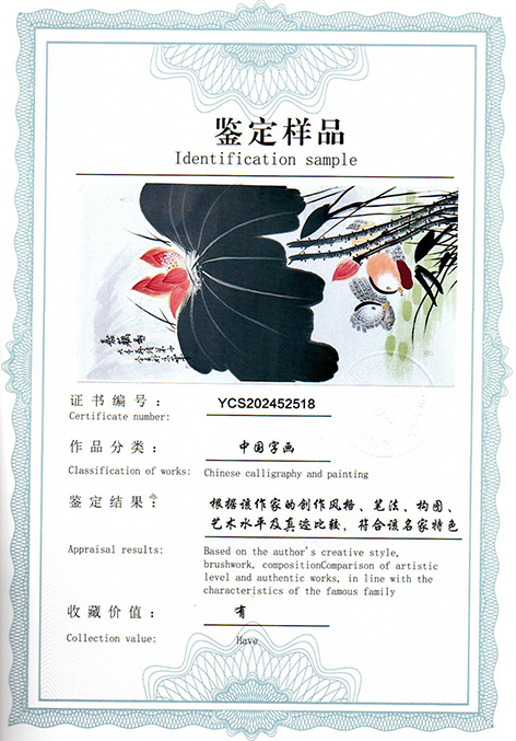img20250524_10532644.jpg