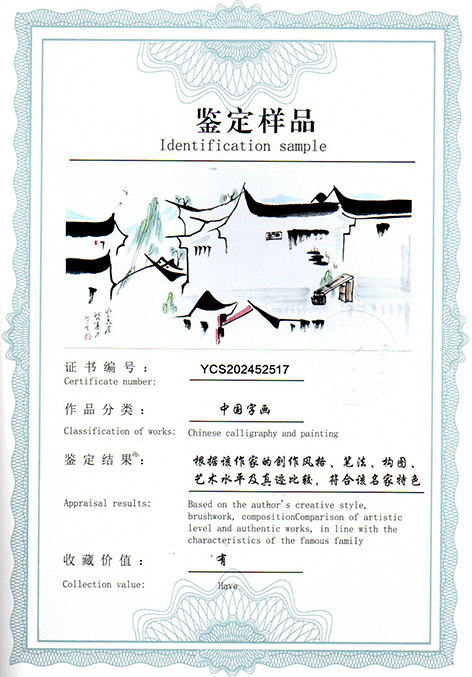 img20250524_10551897.jpg