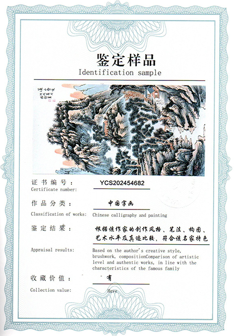 img20250524_10572688.jpg
