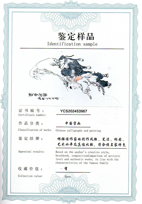 img20250524_11003208.jpg