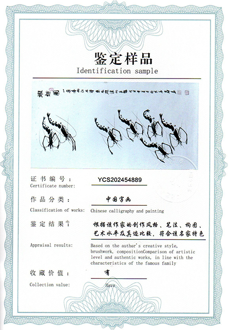 img20250524_11020845.jpg