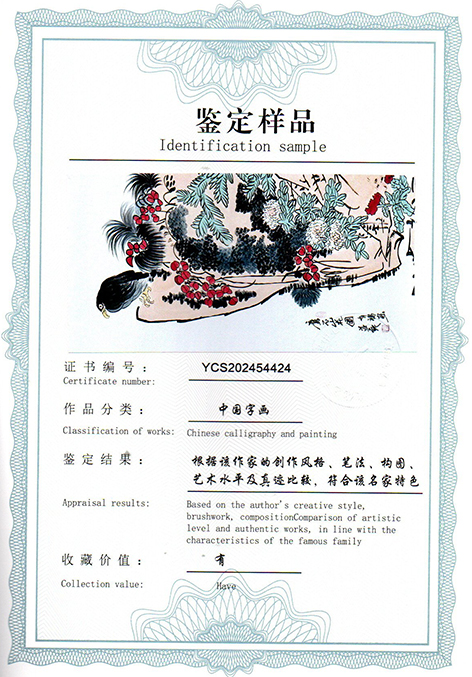 img20250524_11063744.jpg