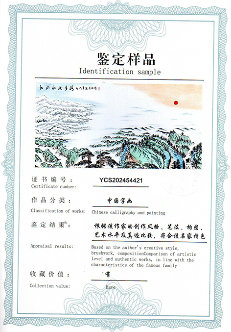img20250524_11082493.jpg