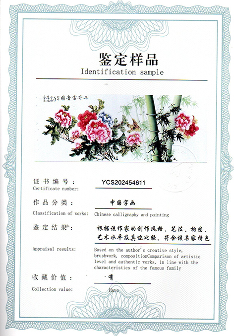 img20250524_11101878.jpg
