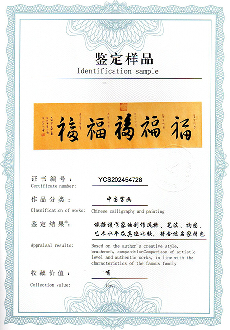 img20250524_11125769.jpg