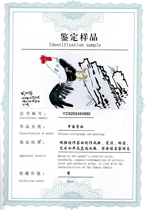 img20250524_11181562.jpg