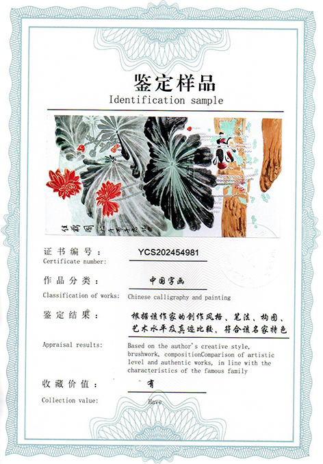 img20250524_11210736.jpg