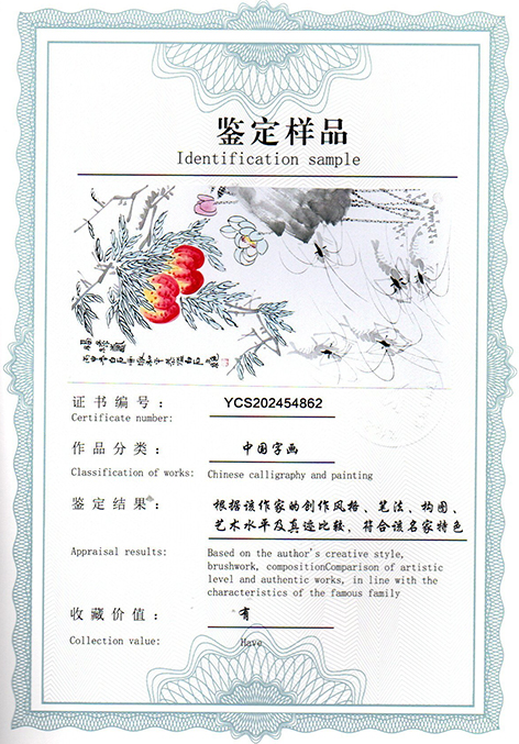 img20250524_11271716.jpg