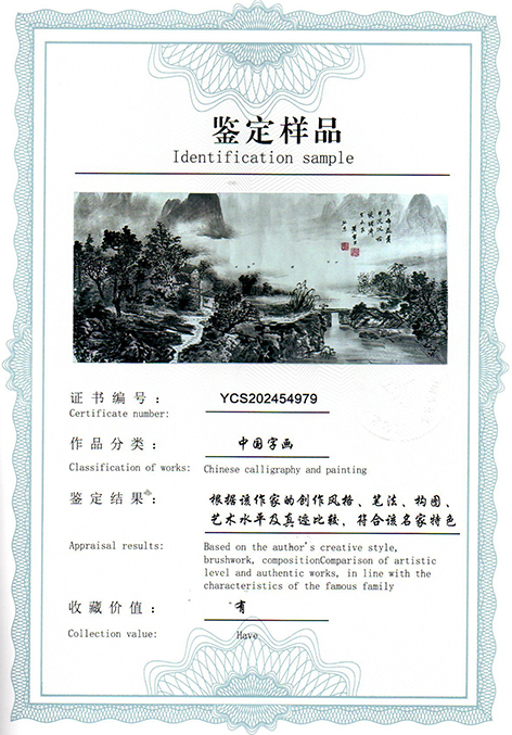img20250524_11301736.jpg