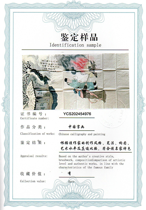 img20250524_11325651.jpg