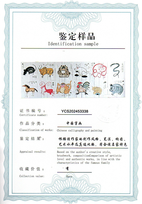 img20250524_11381729.jpg