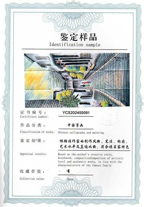 img20250524_13080907.jpg