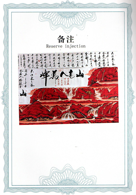 img20250524_12475138.jpg