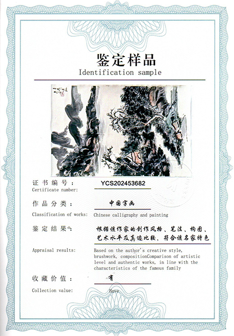 img20250524_12592375.jpg
