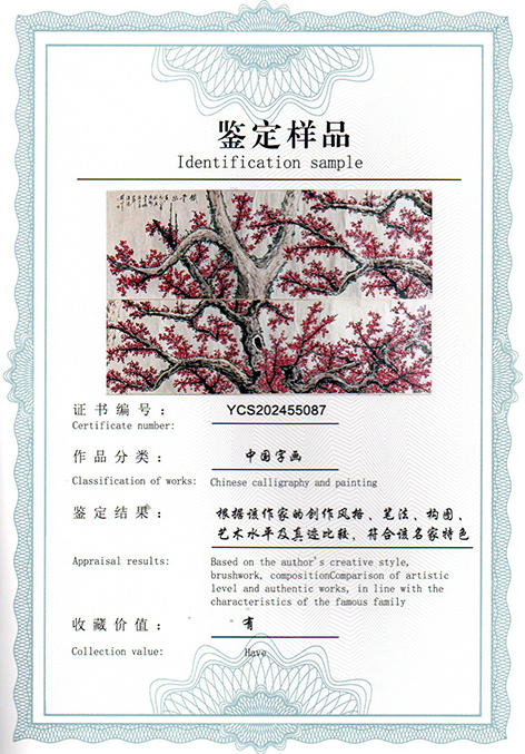img20250524_13025734.jpg