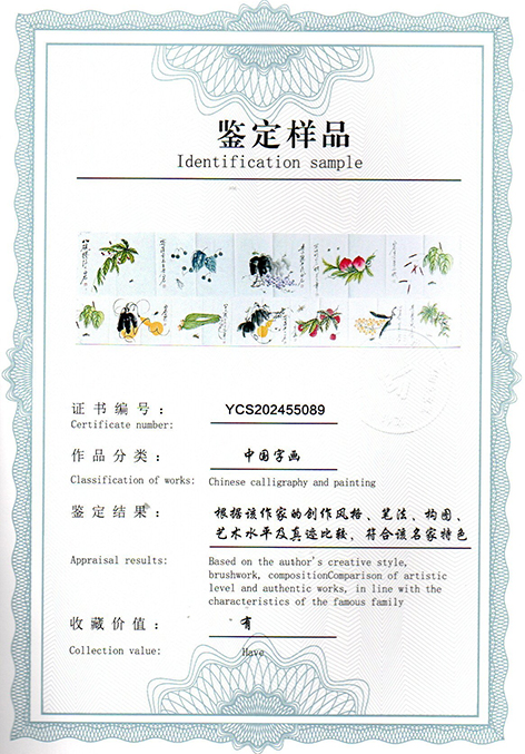 img20250524_13054807.jpg