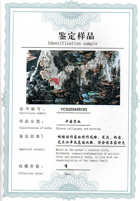 img20250524_13203726.jpg