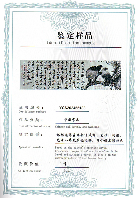 img20250524_13284575.jpg