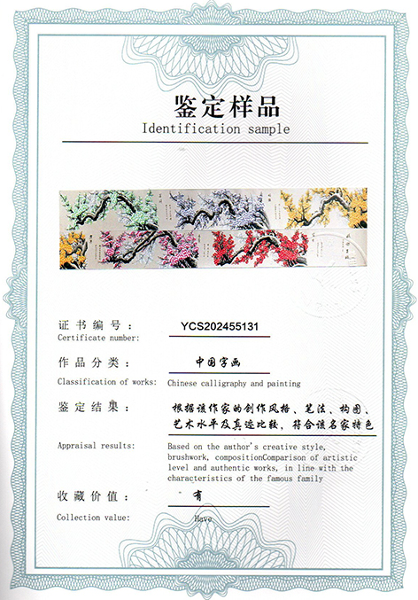 img20250524_13314268.jpg