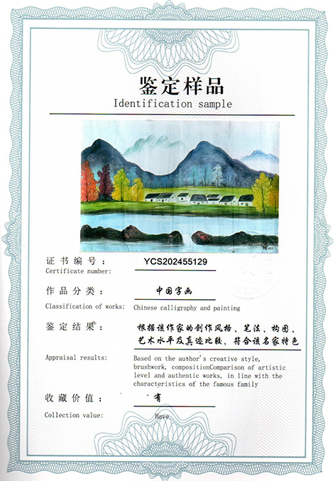img20250524_13342980.jpg