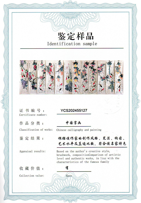 img20250524_11311849.jpg