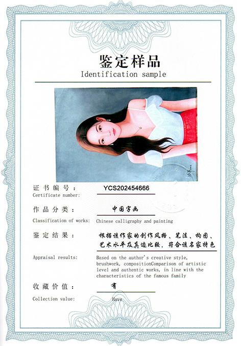 img20250524_11205888.jpg