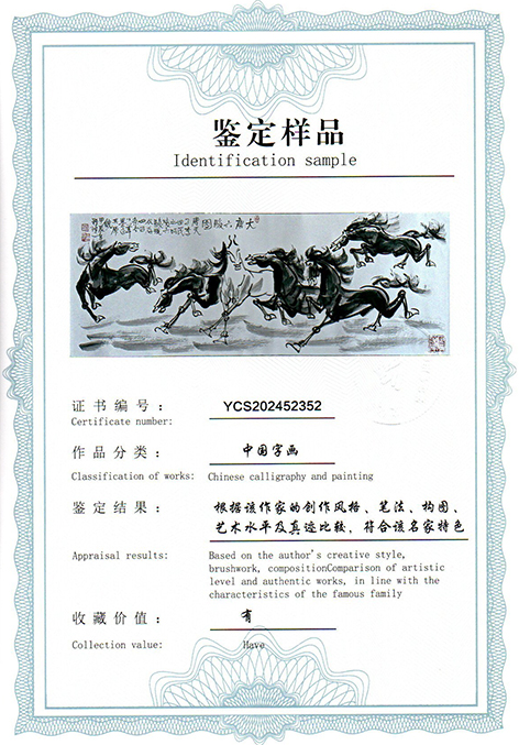 img20250524_11164826.jpg