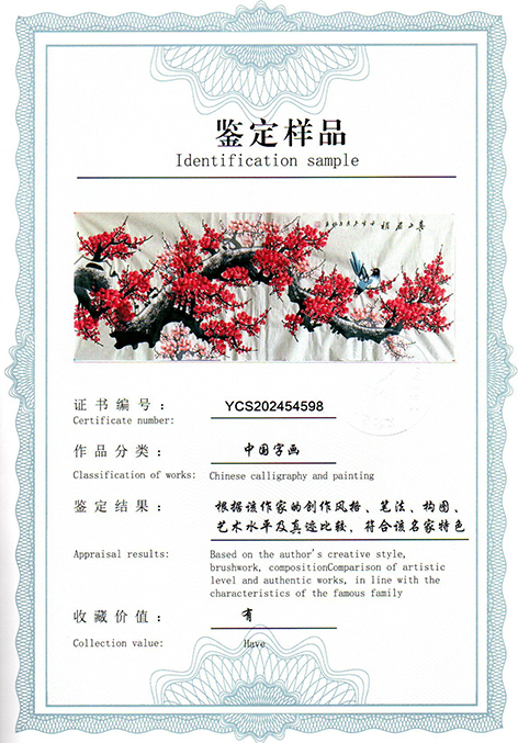img20250524_11104303.jpg