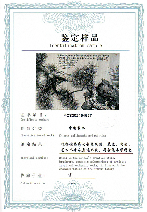 img20250524_11092993.jpg