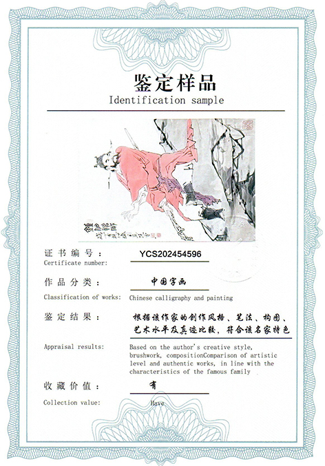 img20250524_11072810.jpg